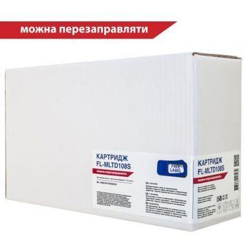 Картридж FREE Label (FL-MLTD108S) H00000349825 фото