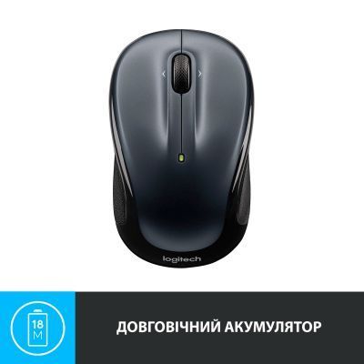 Миша Logitech (910-006812) H00000313304 фото