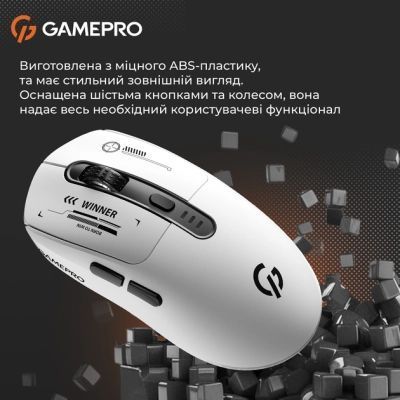 Миша GamePro (GM079W) H00000483432 фото