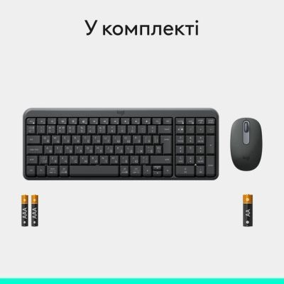 Клавіатура + миша Logitech (920-013823) H00000484449 фото