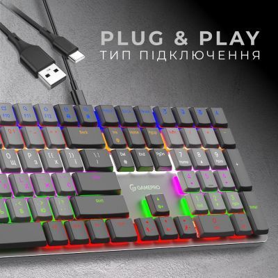 Клавиатура GamePro (MK145R) H00000457701 фото