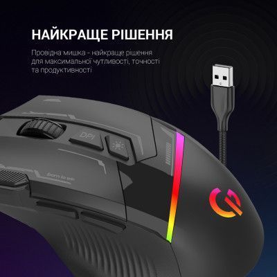 Мышь GamePro (GM300B) H00000456985 фото