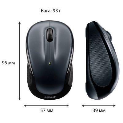 Миша Logitech (910-006812) H00000313304 фото