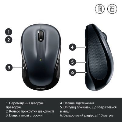 Миша Logitech (910-006812) H00000313304 фото