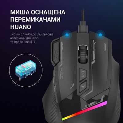 Мышь GamePro (GM300B) H00000456985 фото