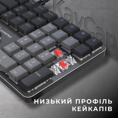 Клавиатура GamePro (MK145R) H00000457701 фото