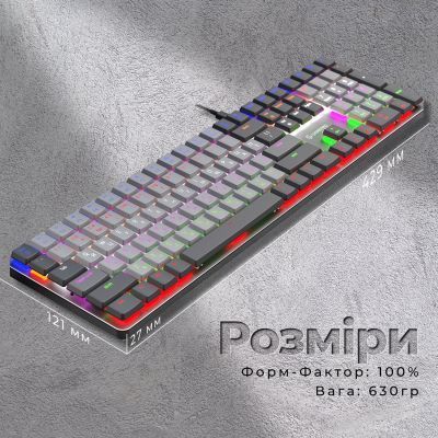 Клавиатура GamePro (MK145R) H00000457701 фото