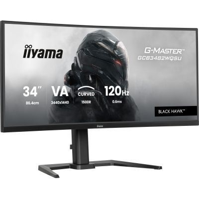 Монитор Iiyama (GCB3482WQSU-B1) H00000501899 фото