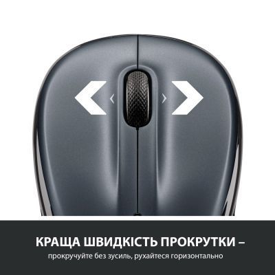 Миша Logitech (910-006812) H00000313304 фото