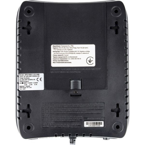ИБП Powercom (SPD-550U.LCD) H00000392596 фото