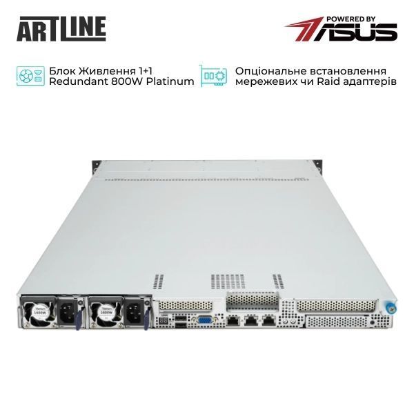 Сервер Artline (R83v27) H00000440859 фото