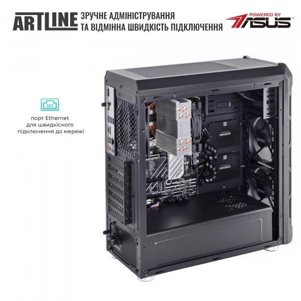 Сервер Artline (T17v27) H00000317025 фото