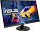 Монитор ASUS 23.8" IPS 144Гц (90LM0381-B04170) H00000124782 фото 2