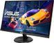 Монитор ASUS 23.8" IPS 144Гц (90LM0381-B04170) H00000124782 фото 3