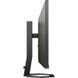 Монитор Philips (27E1N5600HE/00) H00000389556 фото 4