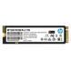 SSD диск HP (8U2N3AA) H00000422560 фото 1