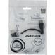 Кабель Cablexpert USB Type A - USB Type A 0.75 м USB 2.0 (CC-USB2-AMAF-75CM/300-BK) H00000179807 фото 2