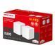 Беспроводная точка доступа Mercusys (HALO-H60X-2-PACK) H00000439188 фото 3