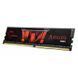 Оперативна пам'ять G.Skill Aegis DIMM DDR4 8ГБ (F4-3000C16S-8GISB) H00000012402 фото 2