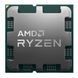 Процессор AMD (100-000000910) H00000415333 фото 3