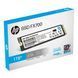 SSD диск HP (8U2N3AA) H00000422560 фото 3