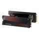 SSD диск Samsung (MZ-V9P4T0CW) H00000410248 фото 4