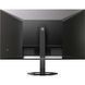 Монитор Philips (27E1N5600HE/00) H00000389556 фото 6