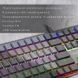 Клавиатура GamePro (MK145R) H00000457701 фото 10