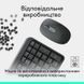 Клавіатура + миша Logitech (920-013823) H00000484449 фото 6