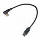 Кабель Cablexpert (CC-USB2-CMCML-0.2M) H00000447803 фото 5