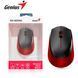 Мышь Genius NX-8000 Silent WL (31030025401) H00000257578 фото 4