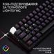 Клавіатура Logitech (920-011911) H00000457478 фото 12