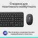 Клавіатура + миша Logitech (920-013823) H00000484449 фото 10