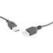 Кабель Cablexpert USB Type A - USB Type A 0.75 м USB 2.0 (CC-USB2-AMAF-75CM/300-BK) H00000179807 фото 1