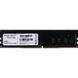 Оперативная память ProLogiX (PRO8GB3200D4) H00000441465 фото 1