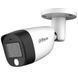 Видеокамера HD-CVI Dahua (DH-HAC-HFW1500CMP-IL-A (2.8)) H00000393205 фото 4