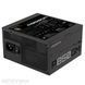 Блок живлення Gigabyte (GP-P850GM) H00000042361 фото 4