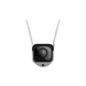 IP-камера Reolink (RLC-511WA) H00000314429 фото 3