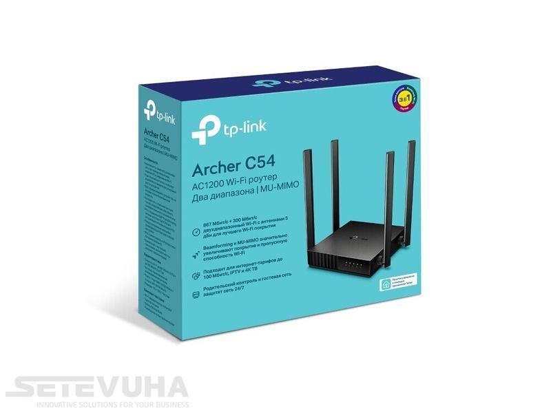 Бездротовий маршрутизатор TP-Link Archer C54 Двохдіапазонний MU-MIMO (ARCHER C54) H00000032699 фото