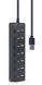USB-хаб Gembird (UHB-U3P1U2P6P-01) H00000339790 фото 4