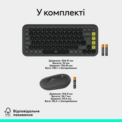 Клавиатура + мышь Logitech (920-013156) H00000457583 фото
