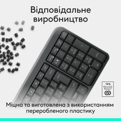 Клавиатура Logitech (920-013822) H00000484482 фото