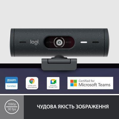 Веб камера Logitech (960-001459) H00000305668 фото