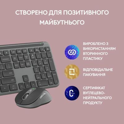 Клавіатура + миша Logitech (920-012490) H00000457479 фото