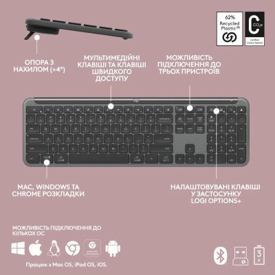 Клавіатура + миша Logitech (920-012490) H00000457479 фото
