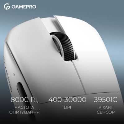 Миша GamePro (GM035W) H00000483434 фото