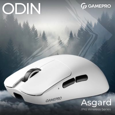 Миша GamePro (GM035W) H00000483434 фото