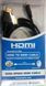 Кабель Atcom HDMI - Micro HDMI 3 м (15269_ATCOM) H00000175854 фото 2