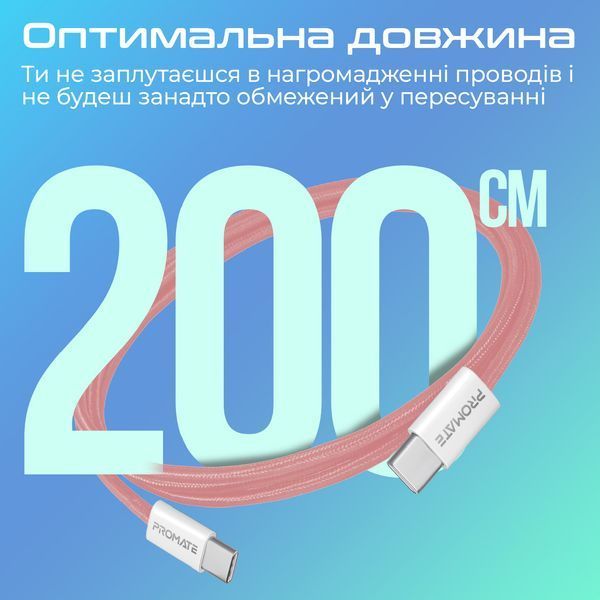 Кабель Promate (ecoline-cc200.pink) H00000448533 фото