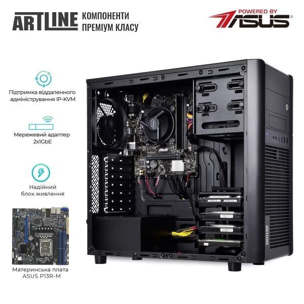 Сервер Artline (T37v42) H00000428534 фото